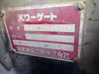 Toyota TOYOACE лот № 513 оценка 3  с аукциона в Японии 10