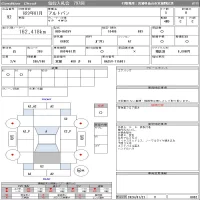 Suzuki ALTO VAN лот № 92 оценка R  с аукциона в Японии 9