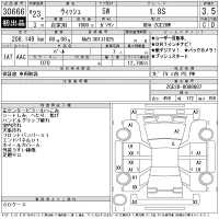 Toyota WISH лот № 30666 оценка 3.5  с аукциона в Японии 11