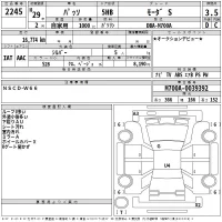 Toyota PASSO лот № 2245 оценка 3.5  с аукциона в Японии 2
