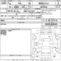 Toyota RAUM лот № 2263 оценка 4  с аукциона в Японии 2