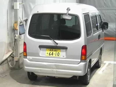 Subaru SAMBAR