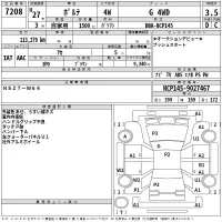 Toyota PORTE лот № 7208 оценка 3.5  с аукциона в Японии 2
