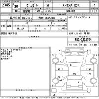 Honda VEZEL лот № 2345 оценка 4  с аукциона в Японии 2