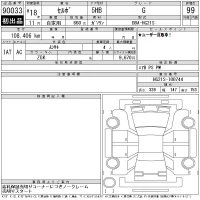 Suzuki CERVO лот № 90033 оценка 99  с аукциона в Японии 11