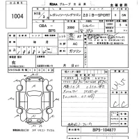Subaru LEGACY лот № 1004 оценка 3.5  с аукциона в Японии 5
