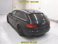 Audi A4 лот № 81 оценка 3.5  с аукциона в Японии 1