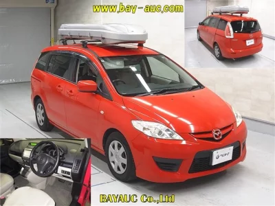 Mazda PREMACY