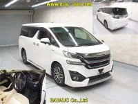Toyota VELLFIRE лот № 50089 оценка 3.5  с аукциона в Японии 3