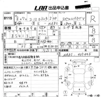 Mazda ROADSTER лот № 8115 оценка R  с аукциона в Японии 5