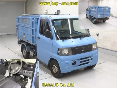 Mitsubishi MINICAB TRUCK