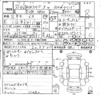 BMW 3-Series лот № 1826 оценка R  с аукциона в Японии 4