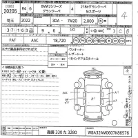 BMW 2-Series лот № 20205 оценка 4  с аукциона в Японии 10