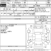 Toyota PRIUS ALPHA лот № 30069 оценка RA  с аукциона в Японии 11