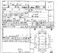 Mazda BONGO VAN лот № 4511 оценка 3.5  с аукциона в Японии 4