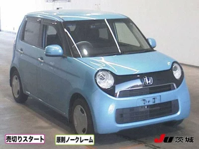 Honda N ONE