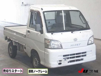 Daihatsu HIJET TRUCK