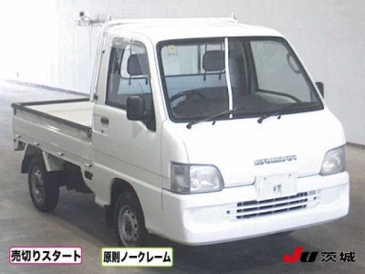 Subaru SAMBAR