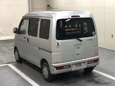Daihatsu HIJET VAN