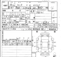 Toyota SIENTA лот № 1007 оценка 4  с аукциона в Японии 4