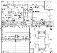 Nissan SYLPHY лот № 1018 оценка 4.5  с аукциона в Японии 4