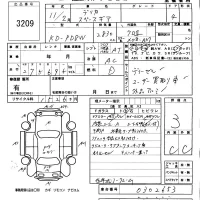 Mitsubishi DELICA лот № 3209 оценка 3  с аукциона в Японии 5
