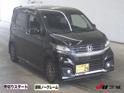 Honda N WGN