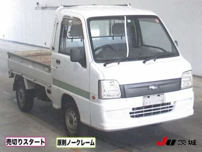 Subaru SAMBAR