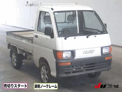 Daihatsu HIJET TRUCK