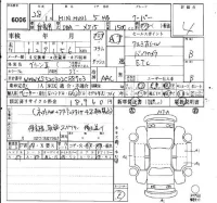 BMW MINI лот № 6006 оценка 4  с аукциона в Японии 6