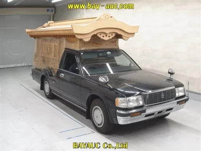 Toyota CROWN VAN