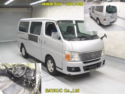 Nissan CARAVAN VAN