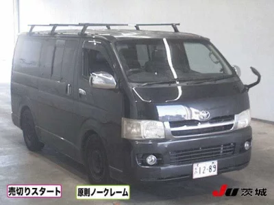 Toyota HIACE VAN