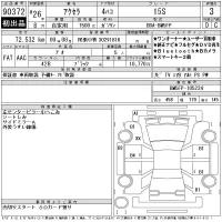 Mazda AXELA лот № 90372 оценка 3  с аукциона в Японии 11