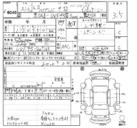 Lexus LS лот № 6049 оценка 3.5  с аукциона в Японии 6