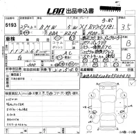 BMW X1 лот № 5193 оценка 3.5  с аукциона в Японии 5