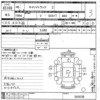 Suzuki CARRY TRUCK лот № 85169 оценка 3  с аукциона в Японии 9
