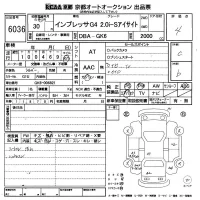 Subaru IMPREZA G4 лот № 6036 оценка 4  с аукциона в Японии 8