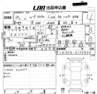 Daihatsu MOVE лот № 3056 оценка 4  с аукциона в Японии 5