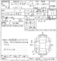 Subaru IMPREZA лот № 2103 оценка 3.5  с аукциона в Японии 8