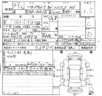 Suzuki SOLIO лот № 6157 оценка 3.5  с аукциона в Японии 6