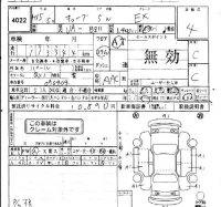 Nissan CUBE лот № 4022 оценка 4  с аукциона в Японии 4