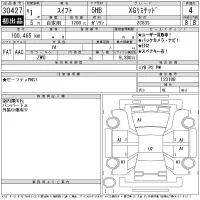 Suzuki SWIFT лот № 30427 оценка 4  с аукциона в Японии 11