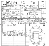 Mazda DEMIO лот № 3007 оценка 3.5  с аукциона в Японии 6