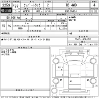 Subaru SAMBAR лот № 3259 оценка 4  с аукциона в Японии 11