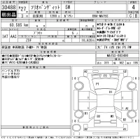 Suzuki SOLIO лот № 30488 оценка 4  с аукциона в Японии 11