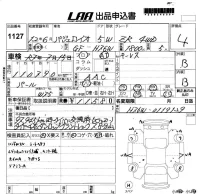 Mitsubishi PAJERO IO лот № 1127 оценка 4  с аукциона в Японии 5