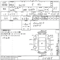 Suzuki SWIFT лот № 10142 оценка 3.5  с аукциона в Японии 10