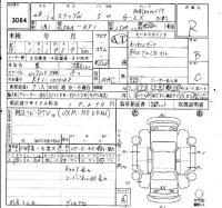 Honda STEP WAGON лот № 3064 оценка R  с аукциона в Японии 6
