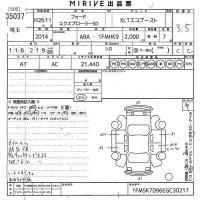 Ford EXPLORER лот № 35037 оценка 3.5  с аукциона в Японии 11